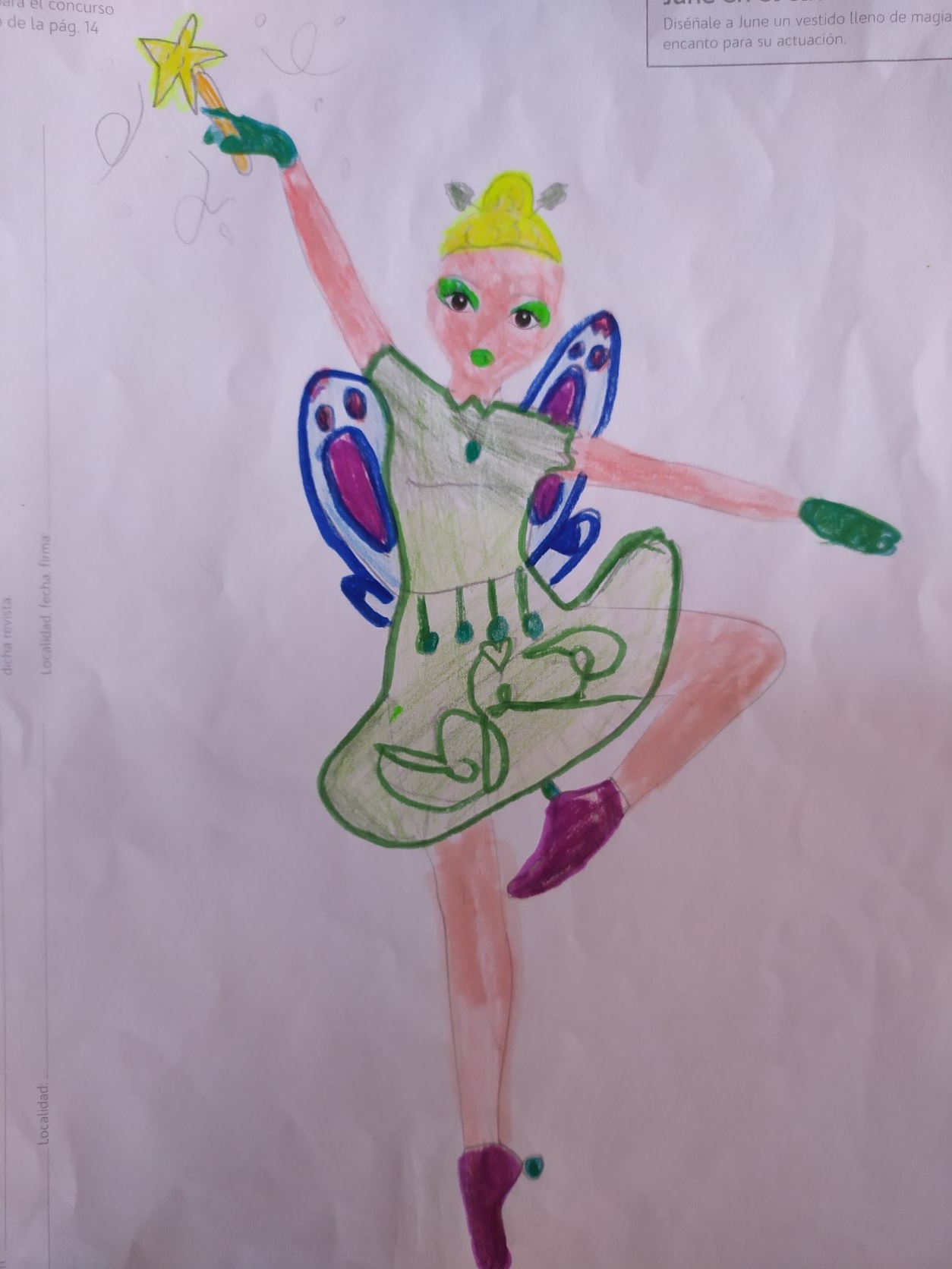 NORA  D., 7 años, de ALMERIA