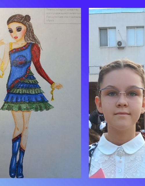 Арина К., 10 Возраст, от Крым Евпатория